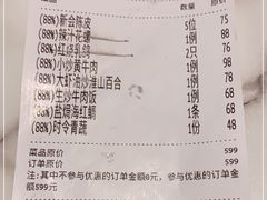 -钟菜·粤菜点心·宴请(海上世界·汇港二期店)