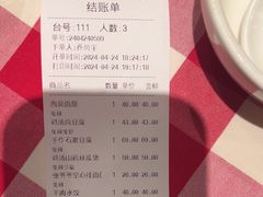 -西贝(六里桥旗舰店)