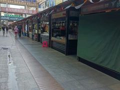 -解放路步行街                