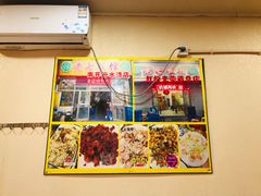 -老七饭馆(光荣道总店)