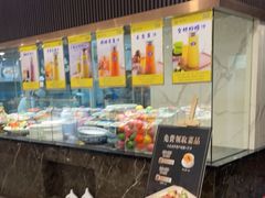 -天禧(西溪店)