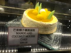 芒果椰子慕丝蛋糕-老佛爷饼店