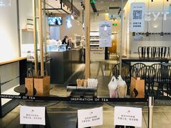 -喜茶(上海兴业太古汇店)