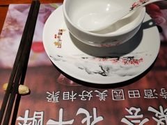 -意满花千醉(金茂览秀城店)