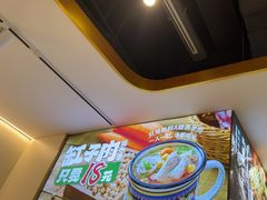 -西域胡氏大盘鸡(谈固店)