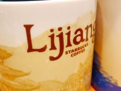 -星巴克(成都机场T2店)