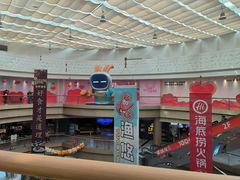 -奥园广场(广州番禺福德路店)
