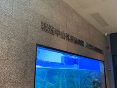 -淘米捞·米汤脆鲩鱼火锅(福田皇岗店)