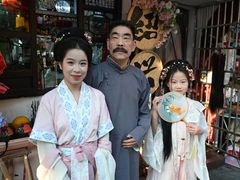 -绍兴书圣故里景区