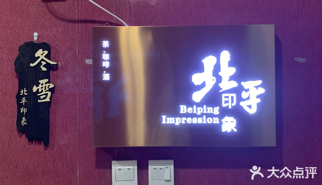 ***工作一堆，先喝咖啡
