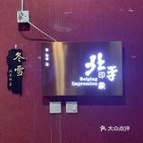 ***工作一堆，先喝咖啡
