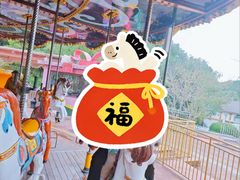 -无锡动物园·太湖欢乐园