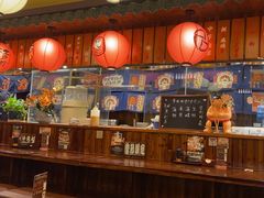 -鸟鹏烧鸟居酒屋(仁恒梦中心店)