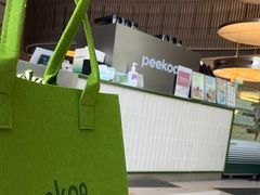 -peekoo coffee(尚嘉中心店)