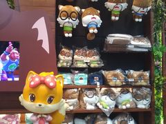 -三只松鼠生活馆(芜湖弋江金鹰店)