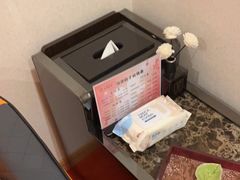 -安贞汤泉(安贞桥店)