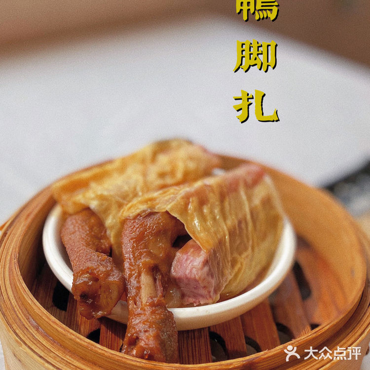 探|老广情怀-永利饭店🥘