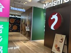 -新世界百货(国贸店)