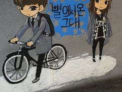 -炸鸡情侣韩式料理(中央大街店)