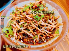 -笔记安顺夺夺粉火锅