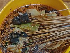 -古真记钵钵鸡(总店)