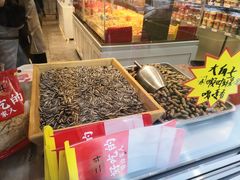 -二斗栗子(黄河道店)