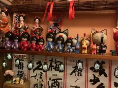 -西村居酒屋
