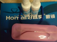 -好宜家眼视光·蔡司店(临汾店)