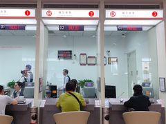 -中国银行(上海交通大学徐汇校区支行)