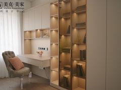 -美克美家(真北旗舰店)