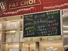 -雙冲柳州螺蛳粉&酸嘢&桂林米粉(簋街店)