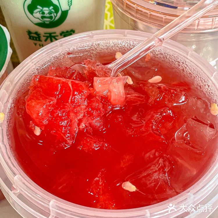 被益禾堂拿捏住了！！这几杯真的夏日续命！！