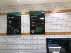 -元德饼店(成仁商业街店)