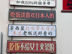 -都谷包子(天一广场店)