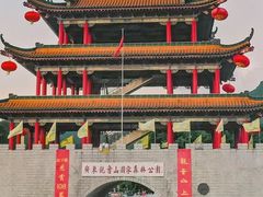-东莞观音山旅游风景区