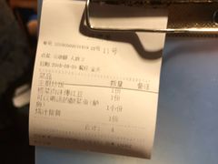 -川里谈·川味小馆(北京路店)