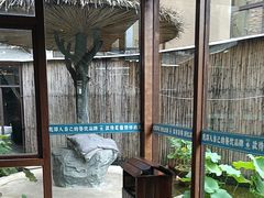 -忆江南·临江鱼馆