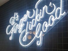 -吉布鲁牛排烤肉海鲜自助(大英商业街店)