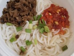 老乡拌粉-凤起龙游老面包子(凯德晶品店)