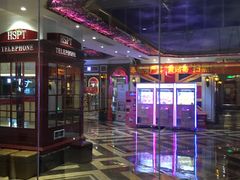 -皇子派对(同泰时代广场店)