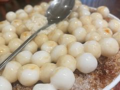 冰汤圆-马厂老火锅(胜太路店)