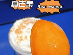 -milkplus·泰式奶茶(较场东路店)