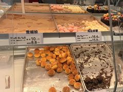 -爱挞儿(钟楼店)