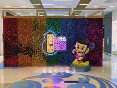 -凯德广场(西城店)