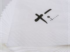 -十一咖啡(青年大街工厂店)