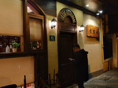 门面-老吉士酒家(天平路店)