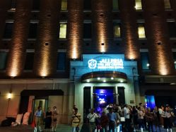 -格乐利雅婚礼艺术中心(南外滩店)