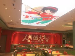 -避风塘(嘉兴八佰伴店)