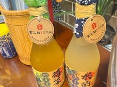 -富正毅三下锅连锁(三店)
