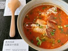 -里面·Noodlology(机电院店)